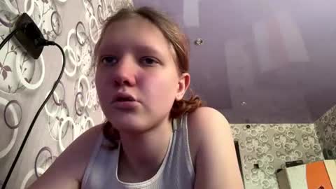 sungpiggott online show from July 21, 1:57 pm
