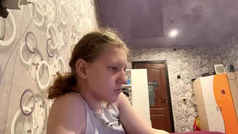 sungpiggott online show from July 28, 6:20 pm