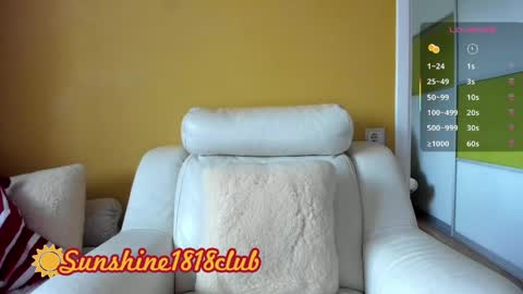 Angela  Sunshine1818club online show from June 8, 5:08 am
