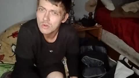 supergamer12656 online show from December 20, 10:50 pm