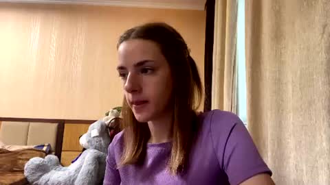 Emila online show from July 15, 7:35 am