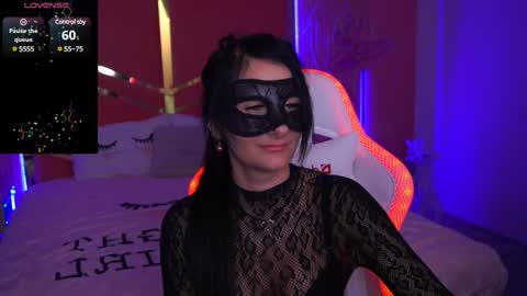 Arina online show from December 29, 5:22 pm