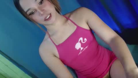 Chella online show from January 14, 1:46 am