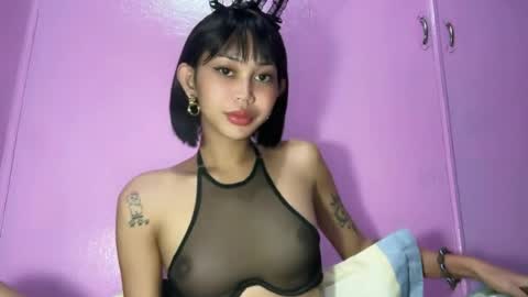 yanny online show from June 30, 6:50 pm
