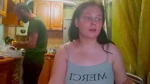 SweetxPiggy online show from July 26, 6:16 pm