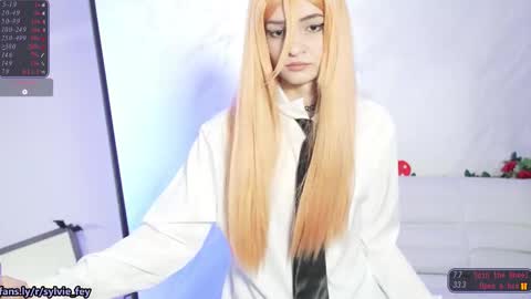 Sylvie online show from February 8, 2:26 am