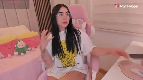 Tammy online show from October 22, 6:09 pm