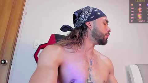 Tarzan online show from December 23, 7:06 am