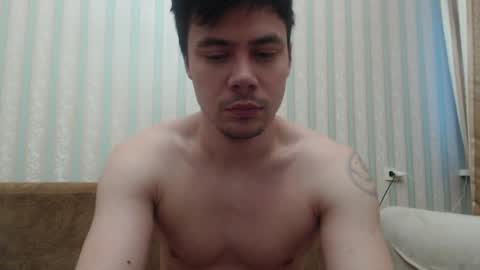 Snapshot of tayler_durden_1 chatting on January 26, 6:17 am ... online show from January 26, 6:17 am
