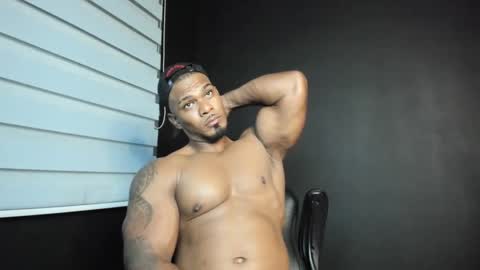 Tyler online show from February 4, 1:45 am