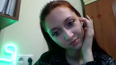 Snapshot of temptingvision chatting on February 24, 2:58 pm temptingvision online show from February 24, 2:58 pm