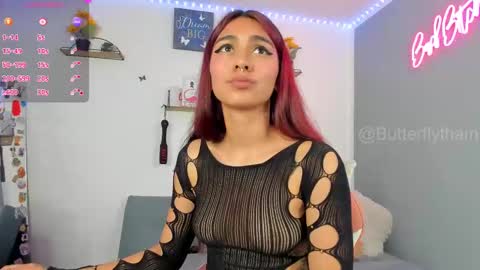 Snapshot of thamara_cooper_ chatting on February 25, 1:43 pm thamara_cooper_ online show from February 25, 1:43 pm