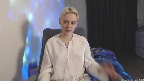 theysaidimcute online show from March 16, 11:09 pm