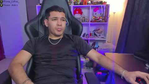 Thomas online show from February 4, 5:33 am