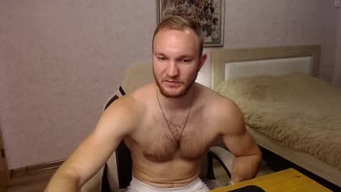 Glebaty online show from October 28, 11:33 am