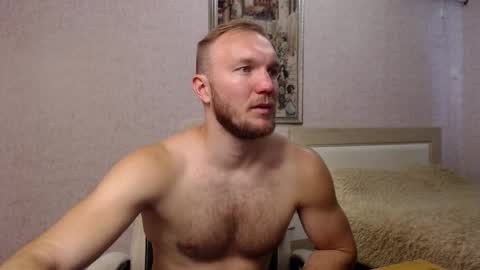 Glebaty online show from September 16, 12:29 pm