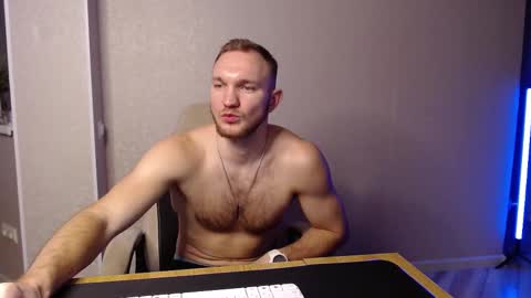 Glebaty online show from February 14, 8:31 am