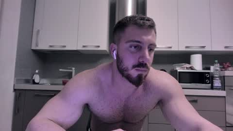 Snapshot of toro_arrapato chatting on December 6, 10:35 pm toro_arrapato online show from December 6, 10:35 pm