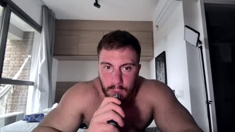 Snapshot of toro_arrapato chatting on January 12, 8:25 pm toro_arrapato online show from January 12, 8:25 pm