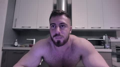 Snapshot of toro_arrapato chatting on December 19, 11:57 pm toro_arrapato online show from December 19, 11:57 pm