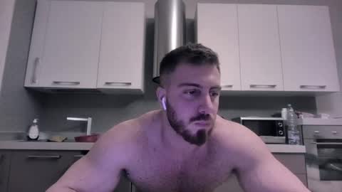 Snapshot of toro_arrapato chatting on December 19, 12:13 am toro_arrapato online show from December 19, 12:13 am