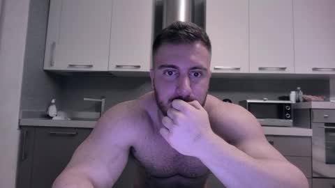 Snapshot of toro_arrapato chatting on December 23, 9:18 pm toro_arrapato online show from December 23, 9:18 pm