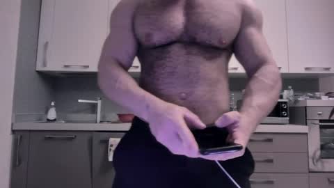 Snapshot of toro_arrapato chatting on January 3, 2:43 am toro_arrapato online show from January 3, 2:43 am