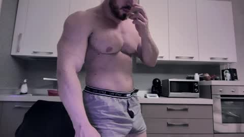 Snapshot of toro_arrapato chatting on January 7, 3:12 pm toro_arrapato online show from January 7, 3:12 pm