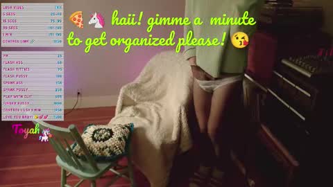 Toyah Tiptree online show from January 18, 8:45 am