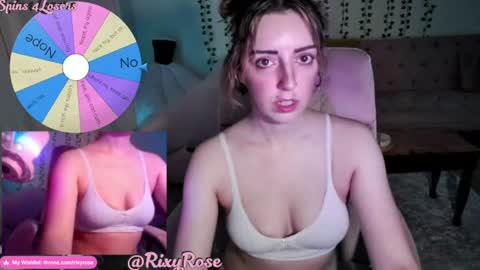RixyRose online show from July 25, 5:49 am