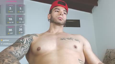 sebas online show from February 1, 7:33 pm