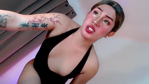 Julian online show from March 11, 5:57 pm