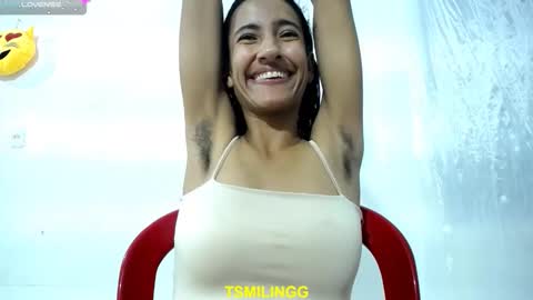  Dulce  online show from December 5, 11:56 pm