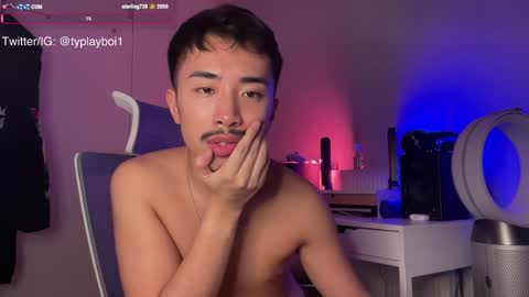 Ty Vers LDN online show from February 5, 11:28 pm