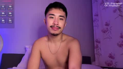 Ty Vers LDN online show from February 13, 2:56 am