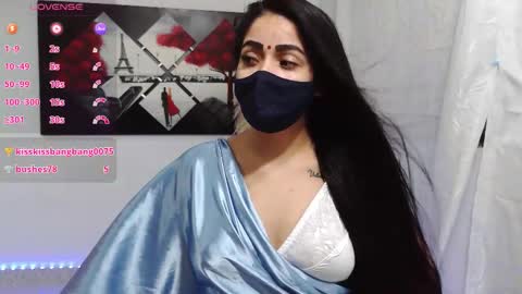 umarani online show from February 17, 1:21 pm