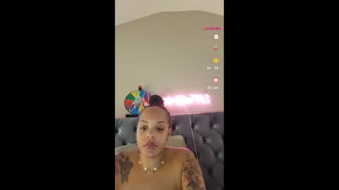 urfaveriri online show from November 20, 1:10 pm