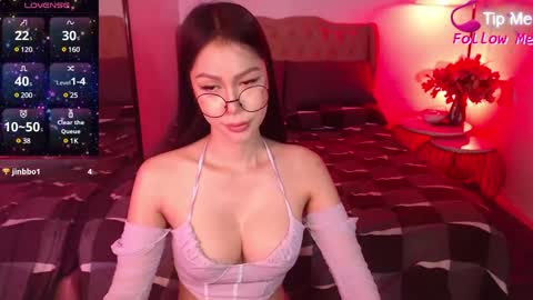 Snapshot of urgoddessofsex chatting on January 11, 4:38 am angela online show from January 11, 4:38 am