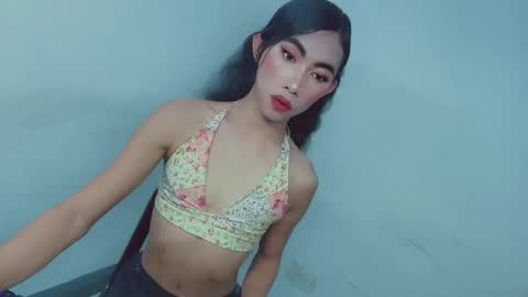 urpretty_mistake online show from February 4, 11:03 am