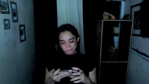 Ahn Chiyo online show from November 21, 8:23 am