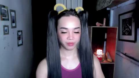 Snapshot of uxie_mew chatting on September 21, 7:12 am Ahn Chiyo online show from September 21, 7:12 am