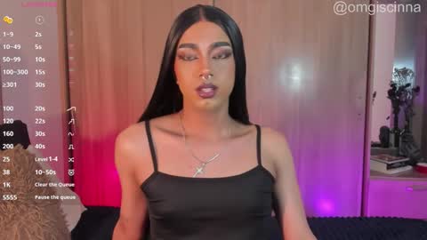 Cinnamon  online show from March 16, 10:58 pm