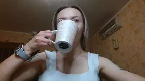 VanillaMuffin online show from December 20, 1:40 pm