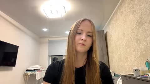 Rachel online show from November 18, 6:05 am