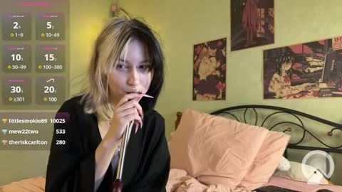 veryraretwins online show from March 8, 10:56 pm