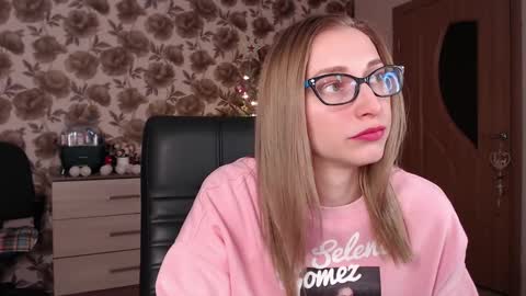 Vika online show from December 23, 5:00 pm