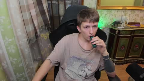 Dimoooooon online show from January 30, 1:09 pm