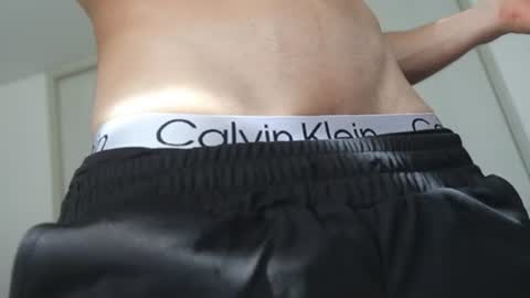 vistidisciuu online show from June 27, 8:48 pm