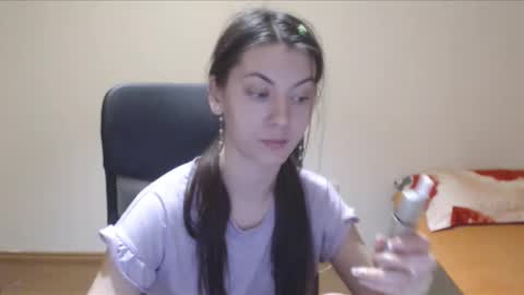 Vivian Gray online show from December 6, 2:18 am