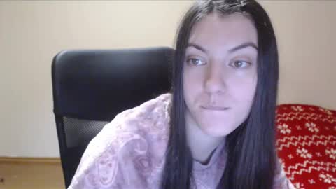 Vivian Gray online show from December 19, 5:08 pm